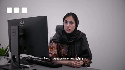 زمان واریز وام ۵۰میلیون تومانی به حساب بازنشستگان تامین اجتماعی مشخص شد + ویدیو