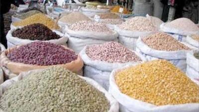 قیمت جدید لوبیا چیتی در بازار