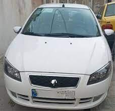 مزایده  خرید خودرو یک دستگاه  رانا  مدل : 97