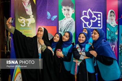 حاشیه دومین روز جشنواره بین‌المللی فیلم‌هایی کودکان و نوجوانان - اصفهان