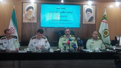جرایم در اردبیل کاهش یافت