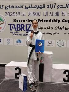 قمی‌ها در جام دوستی درخشیدند؛ دو مدال برنز و دعوت به تیم ملی