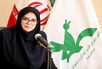 هر آنچه امروز برای کودکان خود بکاریم، در آینده آنها درو خواهیم کرد