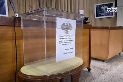انتخابات پارلمانی سوریه در سایه بحران و محدودیت‌ها امروز برگزار می‌شود - تحولات جهان اسلام