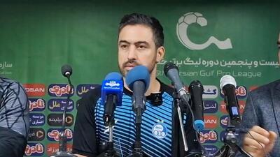 خسرو حیدری: در سال ۲۰۲۵ هستیم و چمن زیر پای بچه‌ها حرکت می‌کرد