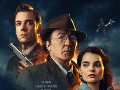 فیلم مه جنگ