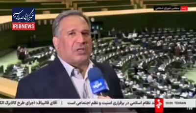 توضیحات رئیس کمسیون اقتصادی مجلس در مورد حذف ٤ صفر از پول ملی