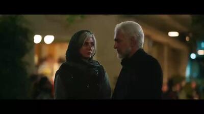 دانلود از یاد رفته قسمت ۹