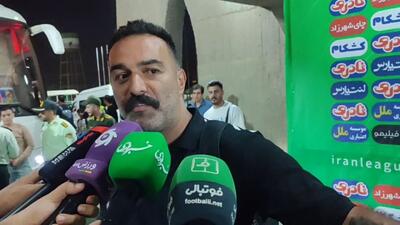 حنیف عمران‌زاده: این زمین اصلا ارزش بازی کردن ندارد