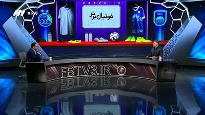 هادی طباطبایی درباره تاجرنیا: فوتبال فقط هزینه کردن نیست، با این بازیکنان استقلال خروجی نداشته