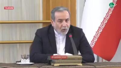 عراقچی: توافق قاهره به دلیل تغییرات اخیر دیگر کارآمد نیست