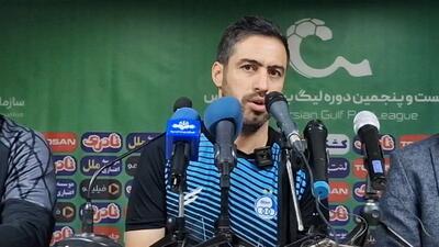 خسرو حیدری: توقع از استقلال زیاد است و این موضوع را می‌دانم