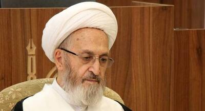 نامه آیت الله سبحانی به رئیس قوه قضائیه | جهان نیوز