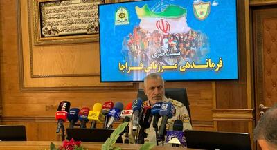 اعتراض ایران به کشورهای همسایه برای تجاوز اسرائیل | جهان نیوز