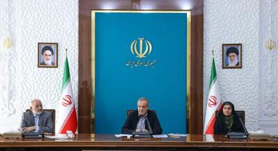 افتتاح ۲۰۲ پروژه عمرانی کشور با دستور پزشکیان | جهان نیوز