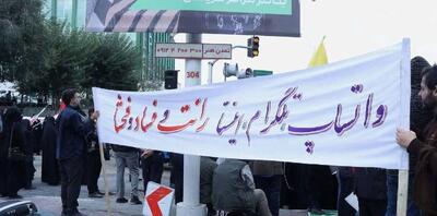 آینده‌ای در خطر؛ فیلترینگ و فروپاشی امنیت روانی نسل زِد