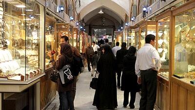 چرا با وجود تعطیلی بازار جهانی، قیمت طلا در تهران دوباره ریزشی شد؟