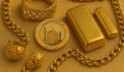 قیمت طلا و سکه در مسیر اصلاح؛ آیا بازار آماده بازگشت است؟