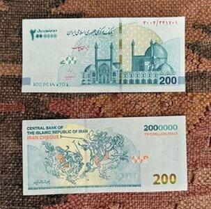  دلیل تصویب ۴ صفر از پول ملی چیست؟