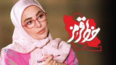 آدم‌های معمولی، با قصه‌های غیرمعمولی‌شان در قاب تلویزیون