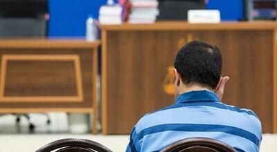 محاکمه داعشی‌های بمب‌گذاری اتوبوس زائران متهم به قتل دختر یک سال و نیمه