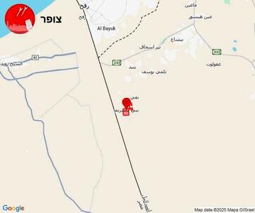 حمله پهپادی یمن به جنوب اراضی اشغالی/فیلم
