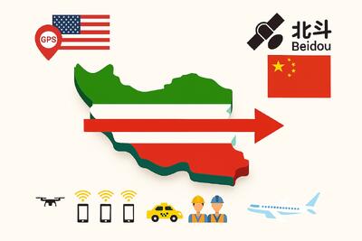 مختل شدن میلیون‌ها موبایل در کشور / فهرست گوشی‌هایی که با حذف «GPS» از کار خواهند افتاد!