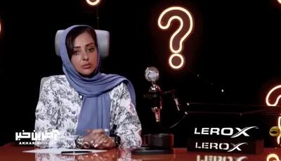 ببینید | افشاگری نفیسه روشن درباره یک فوتبالیست معروف: بین دو نیمه...