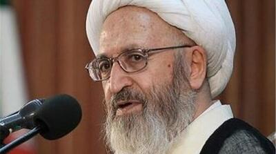 نامه آیت الله سبحانی به اژه‌ای: در عقدنامه‌ها، پرداخت مهریه باید عندالاستطاعه باشد نه عندالمطالبه - مردم سالاری آنلاین