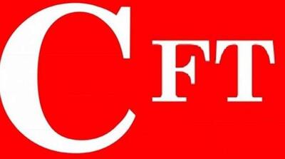 روایت باهنر از روند تصویب «CFT» در مجمع تشخیص - مردم سالاری آنلاین