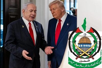 پاسخ مثبت حماس به طرح ترامپ؛ استقلال تصمیم‌گیری در محور مقاومت