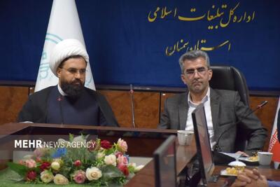 ضرورت تشکیل جبهه واحد فرهنگی در استان سمنان برای پرورش نسل انقلابی