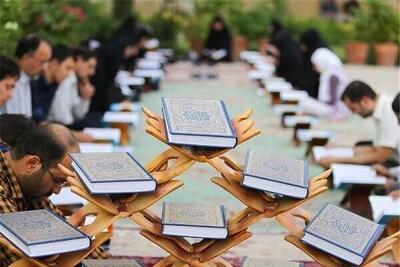 تاسیس ۲۰۰ موسسه فرهنگی قرآنی در سال جاری