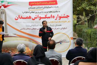 رقابت‌های اسکواش همدان همزمان با هفته تربیت‌بدنی برگزار می‌شود