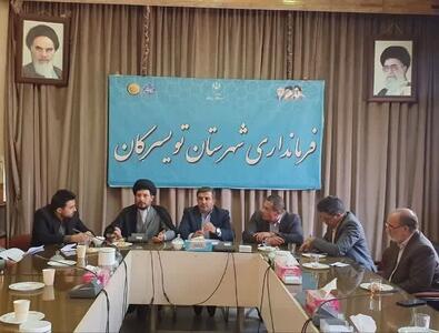 جشنواره پاییزی تویسرکان با مشارکت سمن‌ها برگزار می‌شود