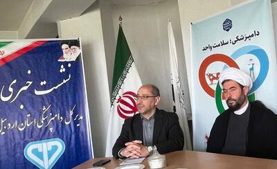 فیضی: بیش از ۹ میلیون رأس دام استان اردبیل امسال واکسینه شدند
