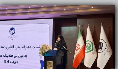 نشست هم‌اندیشی فعالان صنعت گردشگری به میزبانی هگتا برگزار شد