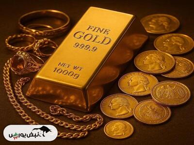 مسیر قیمت سکه به کدام سمت می‌رود؟