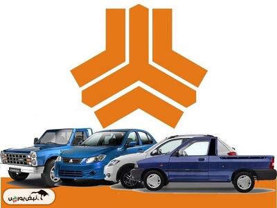 قیمت خودرو‌های سایپا یکشنبه ۱۳ مهر ۱۴۰۴