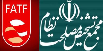 پایان یک بن‌بست قدیمی با سیاست گره‌گشای وفاق