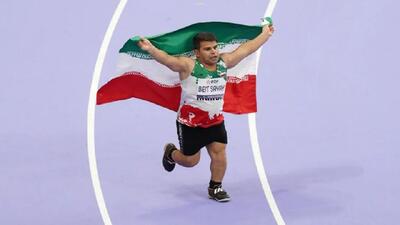 صادق بیت سیاح آخرین طلایی ایران شد - پارس فوتبال