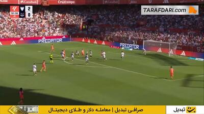 گل مارکوس رشفورد به سویا روی ارسال دیدنی پدری (سویا 2-1 بارسلونا) - پارس فوتبال