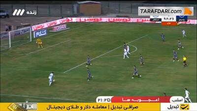 قیچی برگردان دیدنی سعید سحرخیزان و واکنش دروازه‌بان چادرملو (چادرملو 1-1 استقلال) - پارس فوتبال
