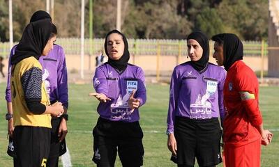 داوران ایرانی در لیگ قهرمانان زنان آسیا - پارس فوتبال