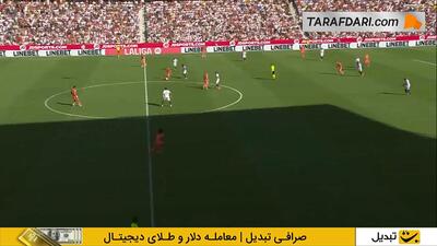  گل ایساک رومرو به بارسلونا (سویا 2-0 بارسلونا) - پارس فوتبال