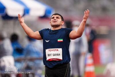 درخشش صادق بیت‌سیاح با شکست رکورد جهان؛ پارادوومیدانی ایران با ۱۵ مدال قهرمانی جهان را ترک کرد - پارس فوتبال