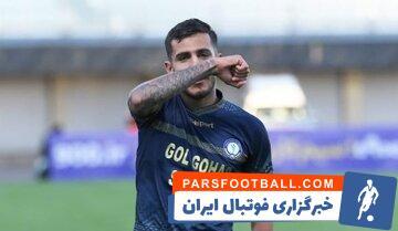 مهدی تیکدری به خاطر فحاشی هواداران پرسپولیس: امشب تلخ‌ترین گل عمرم را زدم