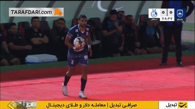 گل هادی حبیبی نژاد به استقلال (چادرملو 1-0 استقلال) - پارس فوتبال