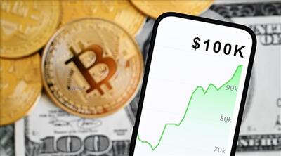 آیا قیمت بیت‌کوین دوباره به زیر ۱۰۰ هزار دلار سقوط خواهد کرد؟