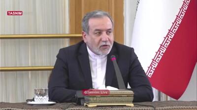 عراقچی: کشورهای غربی به دلیل زیاده خواهی به مذاکرات پاسخ منفی دادند + فیلم